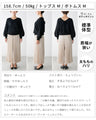 Feminine! A lovely back-show ribbon knit