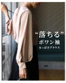 Feminine blouse with floppy sleeves
