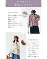 A dense and warm cardigan with a hem