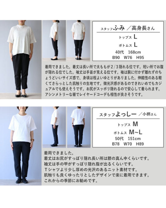 Casual and beautiful, beautiful style, modified top