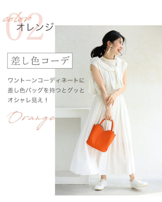 Blooming Tulip Bag with Pouch and Strap