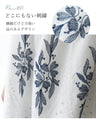 幸せを運ぶ三つ葉刺繍トップス