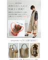 Blooming Tulip Bag with Pouch and Strap