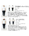 〈全2色〉実はパンツです