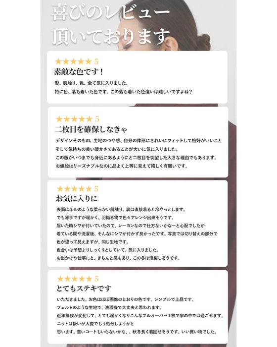original 着回し力抜群オフネックトップス
