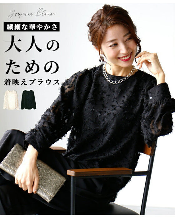繊細な華やかさ大人のための着映えブラウス