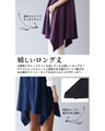 暖かいだけじゃつまらないニットベスト