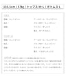 【セール商品返品交換不可】Ehre styleオリジナル 1枚で3役！優秀オールインワンジレセット