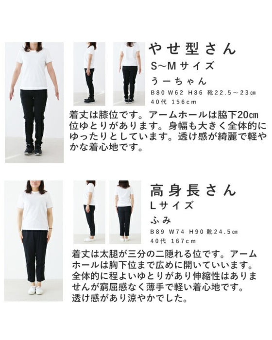 Shell button sheer vest (3 colors)