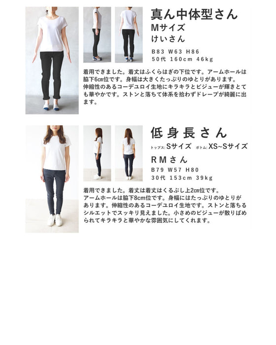 夜空に瞬く星のようなキラキラストーンのベロア調ロングワンピース