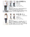 オシャレなのにＵＶカットできる 軽量パーカー UVカット率97％以上