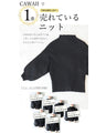 Knit top with puffed sleeves and off-neck puffed sleeves