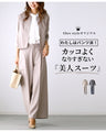 Ehrestyle original! I prefer pants! A