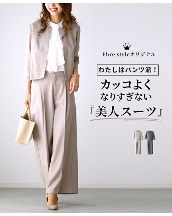 Ehrestyle original! I prefer pants! A