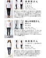 薄手ver 体のラインを拾わない 重ね着ができる ワンピース