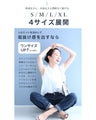 カワイイ決定版。10年伸縮デニムパンツ