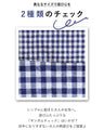 Seasonal tops with gingham checks