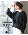 Ordinary long sleeve T-shirts just aren't enough! Stylish cut-and-sew tops