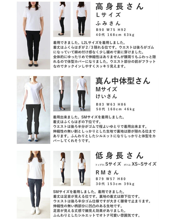 透明感が生まれる 2WAYニットカーデ