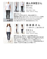 私にフィットする伸びやかなくしゅくしゅミディアムワンピース