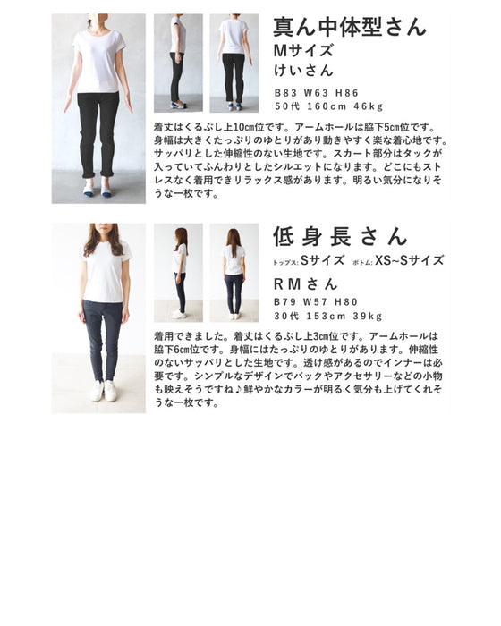 【アウトレット返品交換不可】サイドタックの若草色ロングワンピース