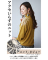 Sparkling jeweled turtleneck