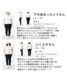 <2 colors available> Rainbow pants (2 sizes: mid-calf and long)