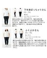 What does it look like? Optical illusion top