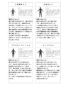 【アウトレット返品交換不可】4箇所体型カバー大人のニットチュニック