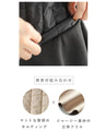 Cinderella vest that doesn't hide the cuteness of the knit
