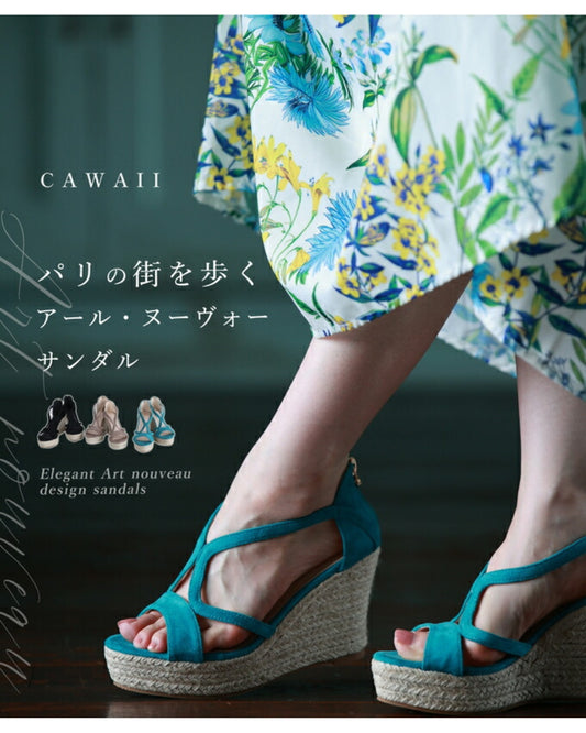 Walking the streets of Paris in Art Nouveau sandals