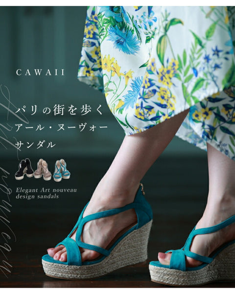 バリ裸婦ーC くどく No.0510