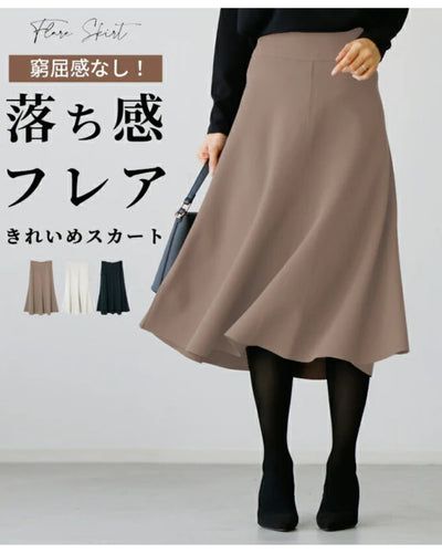 ブラウン