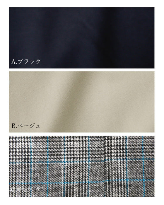 着るだけお洒落大人の名品!オリジナルセットアップ