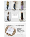 Addictively light and fluffy fleece long sleeve T-shirt