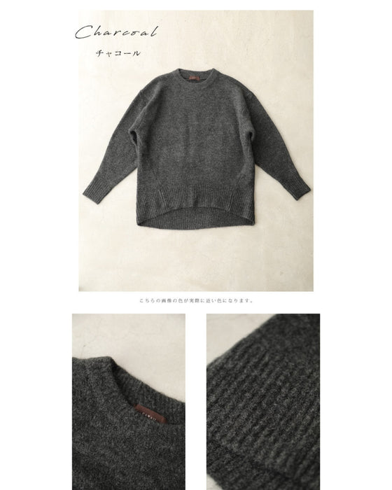 触ればやみつき ふわもち長袖ニット