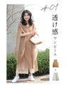 Cool lace pants to layer with a dress
