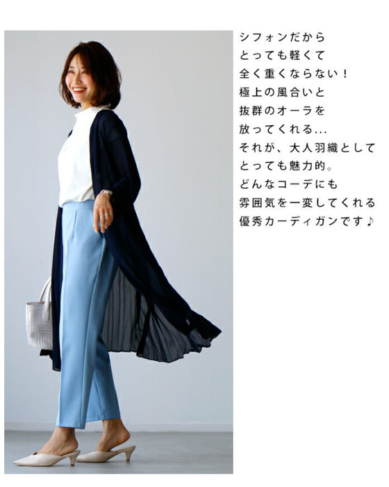 理想の「透け感」二の腕隠しの夏の涼カーデ