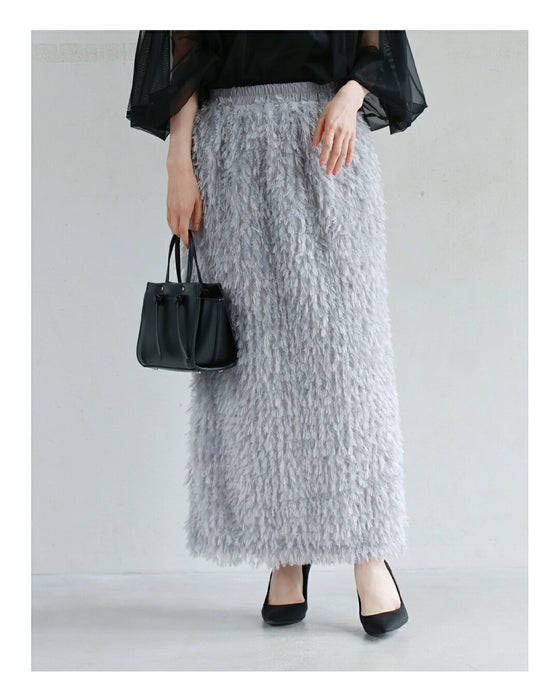 A sparkly and fluffy fringe skirt that will lift your spirits