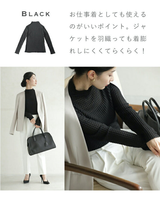 「重ね着の新しい可能性」 ぽこぽこインナー