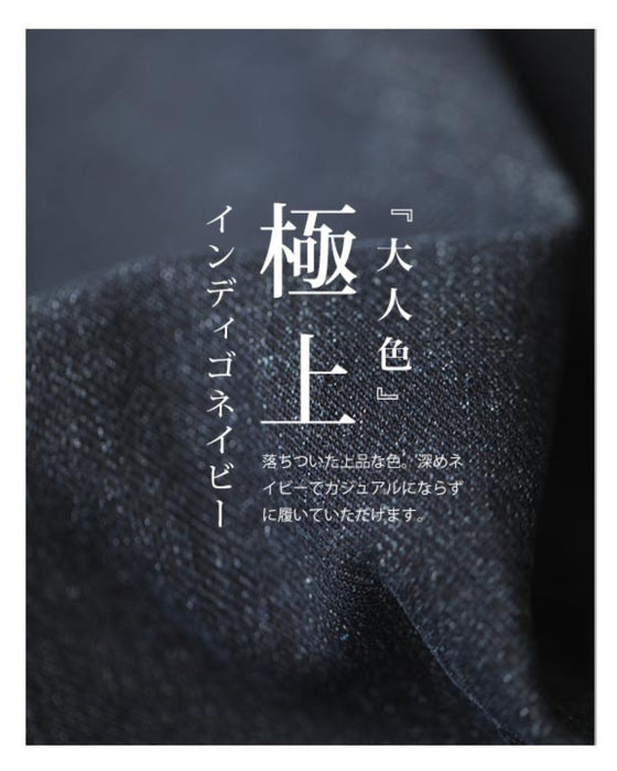 16通り着回して楽しむ 上品デニムサロペットワンピース