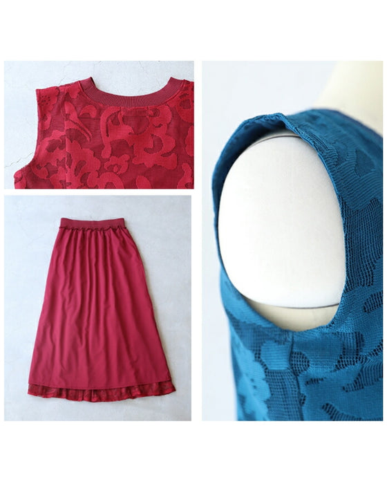 Arabesque pattern 2-piece set