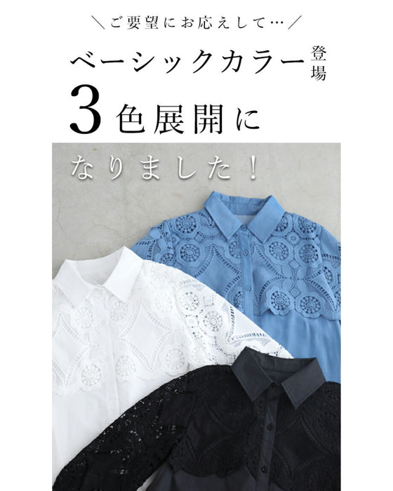 美しいカットワークの花レースシャツトップス