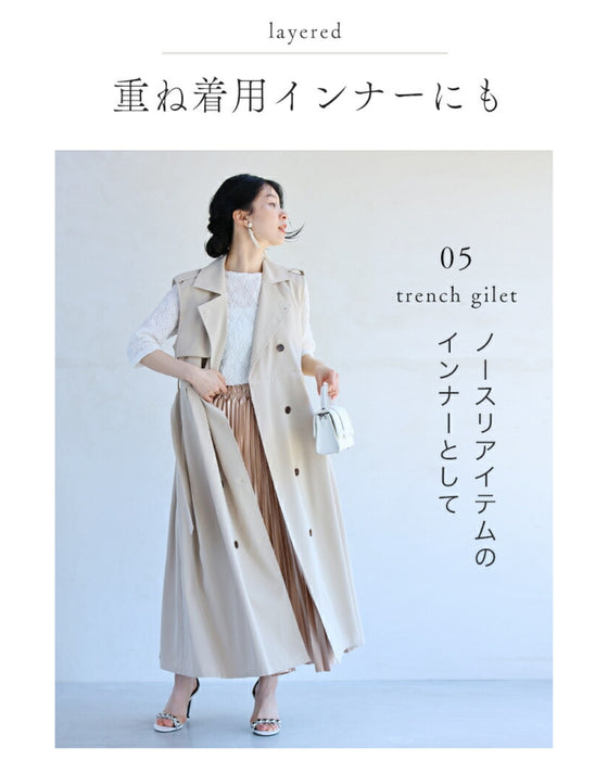 肘まで隠れる アイロン不要 クシュクシュトップス