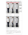 Ehre styleオリジナル スタッフ大絶賛！魔法の細見えパンツ