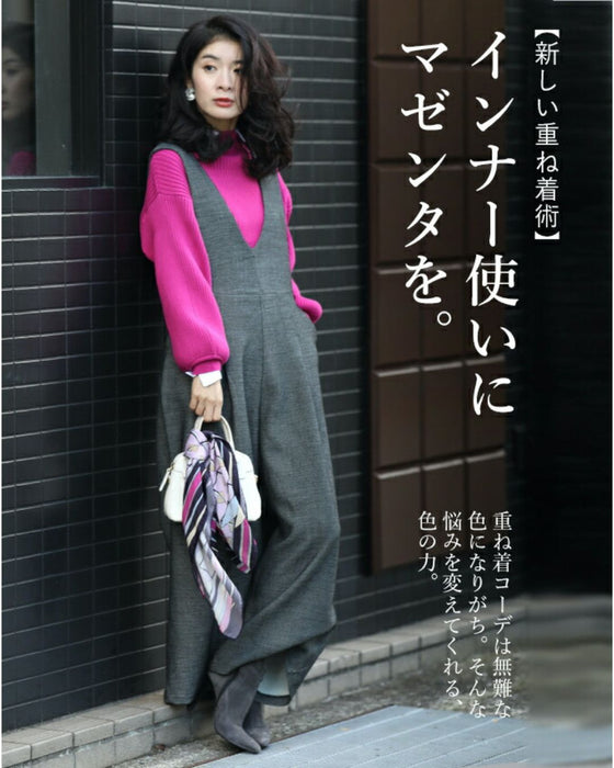 長袖ポワンとオフネックのニットトップス