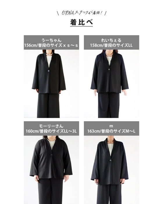 A beautiful stretch collarless jacket that won't tire you out