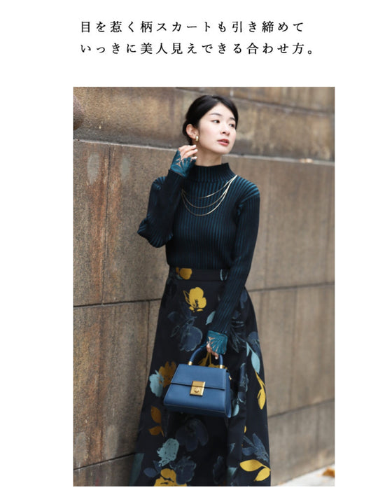 Optical illusion shadow line knit