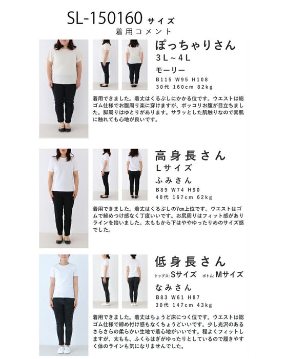 【アウトレット返品交換不可】コーデの幅が広がる。アコーディオンプリーツの脚長カラーパンツ