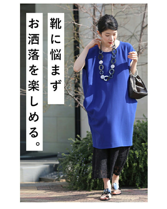 ワンピに重ねる涼みレースパンツ